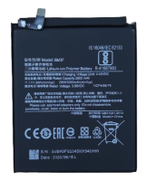 АКБ для Xiaomi Mi 8 Pro (BM3F) 3000 mAh