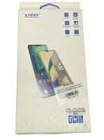 Защитное стекло Samsung Galaxy S20 Plus SM-G985F Xreel черное