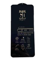 Защитное стекло MOSSILY для Huawei Honor 30i/Y8p 6.3"(повышенной прочности) 6D черное Защитное стекло MOSSILY для Huawei Honor 30i/Y8p 6.3"(повышенной прочности) 6D черное