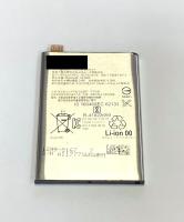 АКБ Sony Xperia X F5121/L1 (G3311/G3312) (LIP1621ERPC)