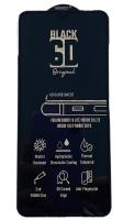 Защитное стекло MOSSILY для Huawei Honor 10 Lite/P Smart 2019/Honor 20 lite/10i/20i 6D черное Защитное стекло MOSSILY для Huawei Honor 10 Lite/P Smart 2019/Honor 20 lite/10i/20i 6D черное