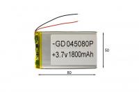 АКБ универсальная Сhina GD 045080p 4,0x50x80mm 3,7v 1800mAh на проводках