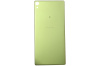 Задняя крышка АКБ Sony Xperia XA Ultra F3211 (золотистая) Оригинал Задняя крышка АКБ Sony Xperia XA Ultra F3211 (золотистая) Оригинал