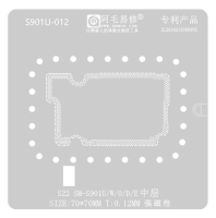 Трафарет AMAOE S901U-012 T:0.12mm Трафарет AMAOE S901U-012 T:0.12mm