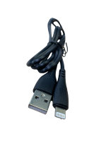 Кабель зарядки Borofone модель BX37 (Lighning) черный 1 метр Кабель зарядки Borofone модель BX37 (Lighning) черный 1 метр