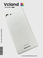 Задняя крышка АКБ Sony Xperia E3 Dual D2212/E3 D2203 Оригинал белая Задняя крышка АКБ Sony Xperia E3 Dual D2212/E3 D2203 Оригинал белая