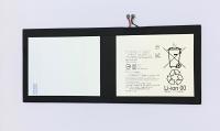 АКБ Sony Xperia Tablet Z4/SGP712/SGP771 (LIS2210ERPX) 