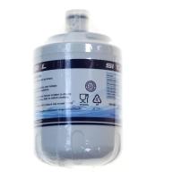 Фильтр для воды для холодильника Whirlpool 484000008613 Фильтр для воды для холодильника Whirlpool 484000008613