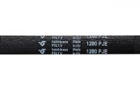 Ремень привода барабана 1280J6 (1280 J6) для стиральных машин  WN269