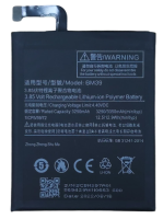 АКБ для Xiaomi Mi 6 (BM39)
