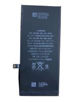 АКБ для iPhone 8 Premium 1821 mAh АКБ для iPhone 8 Premium 1821 mAh