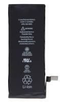 АКБ для iPhone 6S I-AK Power (Гарантия 100 дней) АКБ для iPhone 6S I-AK Power (Гарантия 100 дней)