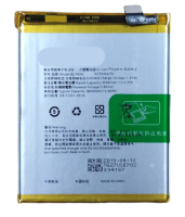 АКБ Oppo RX17 Neo (BLP689) АКБ Oppo RX17 Neo (BLP689)
