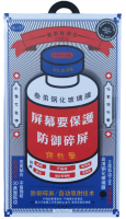 Защитное стекло Remax GL-27 Medicine для Samsung Galaxy S24 SM-S921 3D черное Защитное стекло Remax GL-27 Medicine для Samsung Galaxy S24 SM-S921 3D черное
