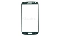Стекло для переклейки Samsung Galaxy S4 GT-i9500 (серое) Стекло для переклейки Samsung Galaxy S4 GT-i9500 (серое)