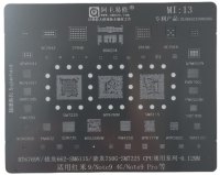 Трафарет AMAOE Xiaomi MI13 T:0.12мм Трафарет AMAOE Xiaomi MI13 T:0.12мм
