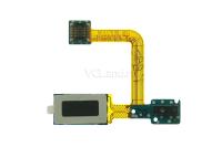 Шлейф Samsung Galaxy Note GT-i9220/N7000 с аудио разъемом 