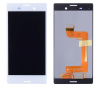 Дисплей Sony Xperia M4 Aqua Dual (E2333/E2303/E2312) с тачскрином (белый) Аналог