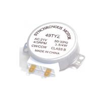 Двигатель (мотор) вращения поддона 21V 4W 4/5rpm для микроволновых свч печей MCW500UN Двигатель (мотор) вращения поддона 21V 4W 4/5rpm для микроволновых свч печей MCW500UN