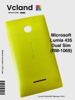 Задняя крышка АКБ Microsoft Lumia 435 Dual Sim (RM-1069) (желтый) Задняя крышка АКБ Microsoft Lumia 435 Dual Sim (RM-1069) (желтый)