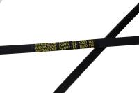 Ремень привода барабана 1920H8 (1920 H8) черный