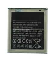 АКБ для Samsung Galaxy Beam GT-i8530/i8552/i8550 EB585157LU