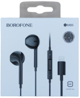 Наушники Borofone модель BM85 Lightning с микрофоном и кнопками громкости черные Наушники Borofone модель BM85 Lightning с микрофоном и кнопками громкости черные