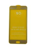 Защитное стекло Samsung Galaxy J7 Prime SM-G610F золотистое Защитное стекло Samsung Galaxy J7 Prime SM-G610F золотистое