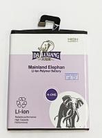 АКБ для Xiaomi Mi Note 3 (BM3A) N-ONE (повышенной емкости 3800mAh)