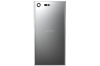 Задняя крышка АКБ Sony Xperia XZ1 (G8342,G8341) (серебристый) Задняя крышка АКБ Sony Xperia XZ1 (G8342,G8341) (серебристый)