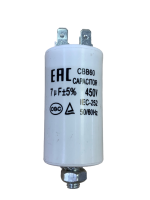 Конденсатор пусковой 7мкф, CAP512UN