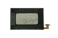 АКБ HTC One M7 Dual Sim (802w)/Butterfly S (901e) (BN07100)