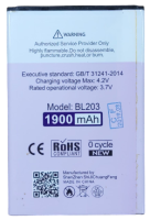 АКБ Lenovo A369 (BL203) N-ONE (повышенной емкости 1900mAh) АКБ Lenovo A369 (BL203) N-ONE (повышенной емкости 1900mAh)