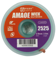 Лента медная оплетка для выпайки Amaoe 2525 Wick Lan 2,5 мм х 2,5м