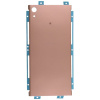 Задняя крышка АКБ Sony Xperia XA1 Ultra (G3212/G3221) (розовый) Задняя крышка АКБ Sony Xperia XA1 Ultra (G3212/G3221) (розовый)