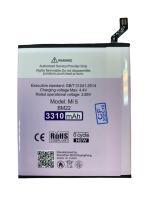 АКБ для Xiaomi Mi 5 (BM22) N-ONE (повышенной емкости 3310mAh)