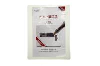 Коврик термостойкий для пайки (t до 500 С) 18*23см