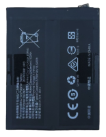 АКБ OnePlus 8T/OnePlus 9R (BLP801)