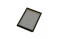 Фильтр HEPA Bosch VZ54000 BBZ8SF1 Фильтр HEPA Bosch VZ54000 BBZ8SF1