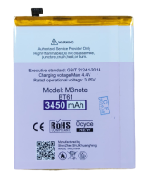 АКБ Meizu M3 Note M681 (BT61) N-ONE (повышенной емкости 3450mAh) 