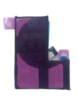 АКБ для iPhone 15 Pro Premium 3274 mAh АКБ для iPhone 15 Pro Premium 3274 mAh