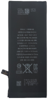 АКБ для iPhone 6 Premium 1810 mAh АКБ для iPhone 6 Premium 1810 mAh