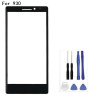 Стекло для переклейки Nokia Lumia 930 (RM-1045) (черное) Стекло для переклейки Nokia Lumia 930 (RM-1045) (черное)