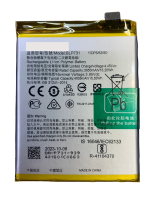 АКБ Realme 5 Pro (BLP731) 4035mAh АКБ Realme 5 Pro (BLP731) 4035mAh