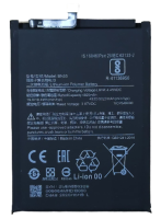 АКБ для Xiaomi Redmi Note 9S (BN55) АКБ для Xiaomi Redmi Note 9S (BN55)