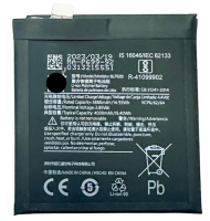 АКБ OnePlus 7 Pro (BLP699)