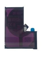 АКБ для iPhone 14 Pro Premium 3200 mAh АКБ для iPhone 14 Pro Premium 3200 mAh