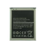 АКБ для Samsung Galaxy Grand GT-i9082/Galaxy Grand Neo i9060 EB535163LU