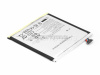 АКБ Asus ZenPad 3S Z500M (C12P1601) АКБ Asus ZenPad 3S Z500M (C12P1601)