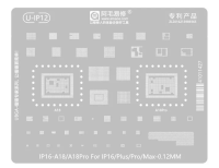 Трафарет AMAOE BGA  Apple (U-IP12) iP16-A18 для iPhone 16 / 16 Plus - 16 Pro /16 Pro Max T:0.12mm Трафарет AMAOE BGA  Apple (U-IP12) iP16-A18 для iPhone 16 / 16 Plus - 16 Pro /16 Pro Max T:0.12mm